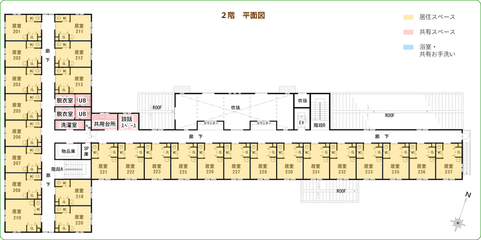 2F　平面図